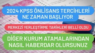 2024 KPSS ÖNLİSANS TERCİHLERİ NE ZAMAN BAŞLIYOR [upl. by Dippold536]