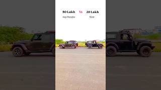 WHICH BEAST WINS Jeep Rubicon VS Mahindra Thar TUG OF WAR 🔥💪 [upl. by Garth]