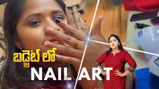 Nail art muchatlu… With Kiranmai  ombre nail studio [upl. by Annoved]