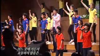 금찬 나의 예수님 곤한 내 영혼 인애하신 오 예수님 20130607 연세중앙교회 윤석전 목사 [upl. by Aisset913]