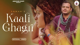 Laman  Kaali Ghagri  Official song  Folk Himachal  Shimla  Soni soni sadkan [upl. by Esinehc]