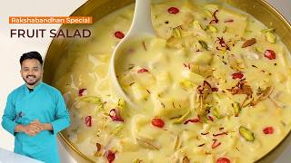 सबसे टेस्टी फ्रूट सलाड बनाना हे तो इस तरीके से बनाये Fruit Salad Recipe Fruit Custard Recipe [upl. by Kowalski108]