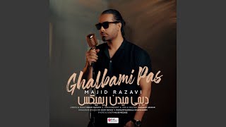 Ghalbami Pas Remix [upl. by Aicetel]