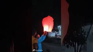 ফানুস live কিভাবে উঠছে দেখো বন্ধুরা [upl. by Grondin]