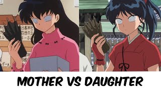 Like Mother Like Daughter ❈ Kagome amp Moroha Hanyo no Yashahime [upl. by Eceined]