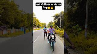 Mar Gaye mar gaye fokat me🔥💯🥀trendingshorts trendingsong shortvideo viralvideo lovestatus [upl. by Caitlin]