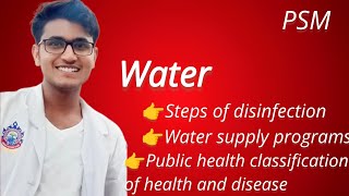 Disinfection of water psm environment [upl. by Cherian298]