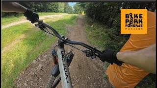 Maribor  Bike Park Pohorje  Flow Line [upl. by Hagep]