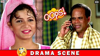 যেমন বাপ তার তেমনি বেটি  Srabanti  Hiran  Bhalobasa Bhalobasa  Comedy Scene  Eskay Movies [upl. by Ennairol]