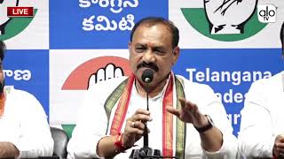 బీజేపీలో నీ స్థానం ఏంటిTPCC Mahesh Kumar Goud Question To Aleti Maheswar Reddy  Revanth ALO TV [upl. by Ettenaej]