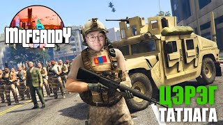 GTA5 MNF RolePlay  Цэрэг татлага  New Update 10 [upl. by Ardin]