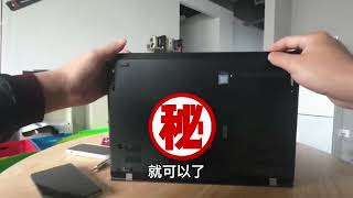 筆記本電腦開機黑屏無反應該怎麼辦？一把螺絲刀5分鐘搞定希望能幫助到有需要的朋友 電腦好像有情緒了 你們遇到過這種情況嗎 cpu都快燒乾了 電腦出現故障如何處理 希望能幫助到有需要的朋友 [upl. by Danya382]