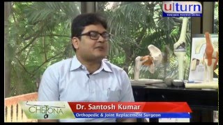 Spondylitis  Part 1  Bengali [upl. by Eserrehs]