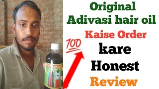 Adivasi Hair Oil Review  Original Adivasi Hair Oil Kaise Order Kare [upl. by Ayk]