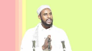 Fadliga Istiqfaarta Dr Khaliil Sh C raxmaan YouTube [upl. by Sachi]