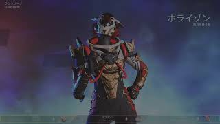 Apex Legends20241207074940 [upl. by Denyse]