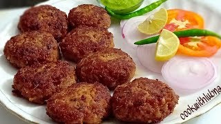 Galouti Kabab Recipe  Lucknow Famous Galawati Kabab At Home  Tundey Kabab Style [upl. by Sair848]