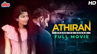 Athiran Pyaar Ka Karm Full Movie  Fahadh Faasil Sai Pallavi Prakash Raj  Hindi Dubbed Movie [upl. by Neroc128]