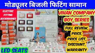 Vihan Company Boy Series Modular Fitting Saman  Full Review Price List Discount Modular Switches [upl. by Onitram978]