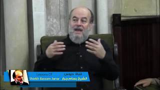 الشيخ بسام جرار  مستقبل العرب والمسلمين بعد 2022  Sheikh Bassam Jarrar [upl. by Harim]