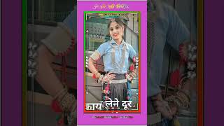 मारा दिल मा दूखे mara dil ma dukhe Gayak Mukesh Senani aadiwasi video 2023 new status वायरलवीडियो [upl. by Martres]