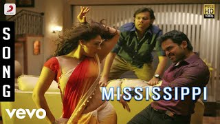 Biriyani  Mississippi Song  Karthi Hansika Motwani [upl. by Anihsak]