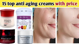 15 top anti aging creams with price  best anti aging cream best anti wrinkle cream jannatsbeauty [upl. by Ahsaetan]