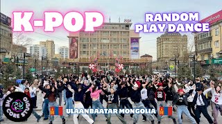 KPOP RANDOM PLAY DANCE THE CORE STUDIO ULAANBAATAR MONGOLIA [upl. by Seyer]