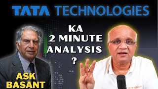 Tata Technologies Ka 2 Minute Analysis [upl. by Asus405]