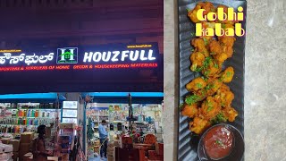 Special Gobi kabab recipe in kannada Must try Gobi recipe Houzfull stores ಬೆಂಗಳೂರು [upl. by Htiderem892]