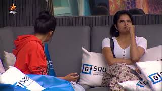 Bigg Boss Tamil Season 7  8th January 2024  Promo 3 [upl. by Lederer]