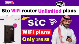 stc wifi router packages  stc sawa unlimited internet package  stc fiber router  faisal talk [upl. by Esoryram]