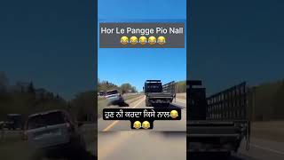 😂😂 automobile yaarcombineaale agriculture funny comedy viralvideo trending ytshots [upl. by Yazbak]