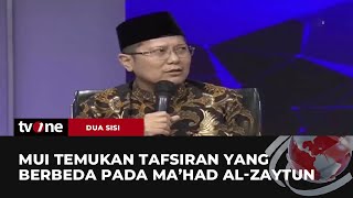 KH Cholil Nafis Sebut Ada 3 Indikasi Kesesatan Dalam Ajaran Mahad Al Zaytun  Dua Sisi tvOne [upl. by Hallam539]