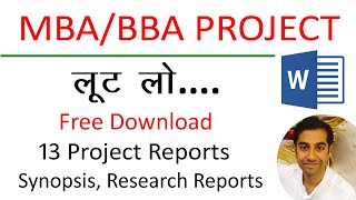 Free MBABBA Project Reports Synopsis Research Reports Download [upl. by Squires]