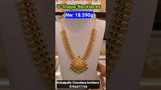 😲 కేవలం 17 గ్రాములు కే Gold Necklace Designs l Latest Necklace Models l Lightweight Necklaces 17gm [upl. by Bernetta405]