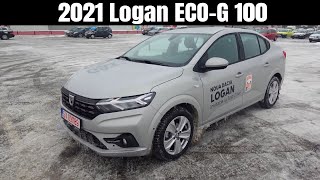 Dacia Logan 2021 Walkaround  POV Test Drive [upl. by Nielsen29]