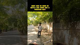 Army Men Ke Live Dudh Ke Bottle Chori 99 Lakh Rupee Ke 🤬 shorts viralvideo trendingshorts [upl. by Selry]