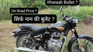 New Bullet 350 New Generation Mid Variant Ownership Review With Pros amp Cons  Mileage On Road Price [upl. by Dash]