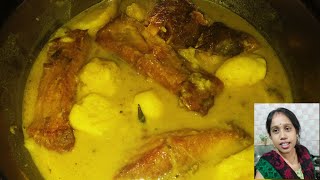 gathi kachur recipeগাঠি কচুর বাঙাল ঝোল [upl. by Nadya]