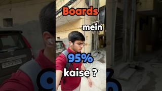 Boards mein 95 aise aayenge🤫🚀 neet mbbs neet2025 cbse boardexam motivation [upl. by Relyhs]