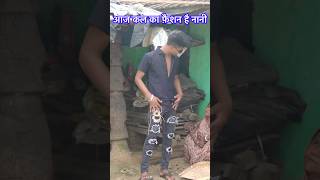 sajan mor aayegi nai Khushi ki laike bahar  trending viralvideo foryou aslofar Abhishek yadav [upl. by Denny]