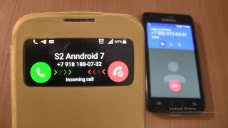 Over the Horizon Incoming call amp Outgoing call at the Same Time Samsung S4 yellow coverS2 android 7 [upl. by Aicenert]