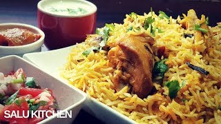 7മിനിറ്റില് ബിരിയാണി ഉണ്ടാക്കാൻ പഠിക്കാം  Learn to make Biriyani in 7minutes  Salu Kitchen [upl. by Launam934]