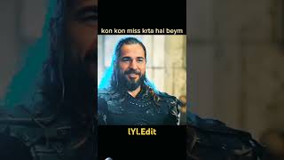 Ertugrul is bar kaun sa Dushman chahte ho 😆🙃  Bamsi 😅  Turgut  ertugrul status viral [upl. by Noakes191]