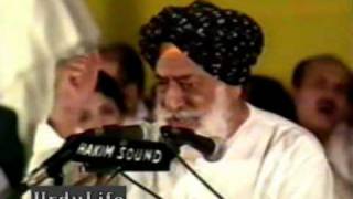 Kunwar Mohinder Singh Bedi Saharمہندر سنگھ بیدی سحر [upl. by Miranda]