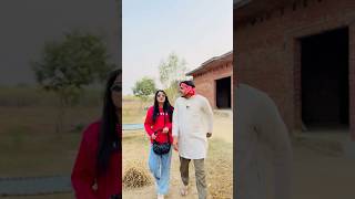 City girl in village😅😂 trending comedy funny amirkdboys gulsaifi explore villagecomedy [upl. by Suravat479]