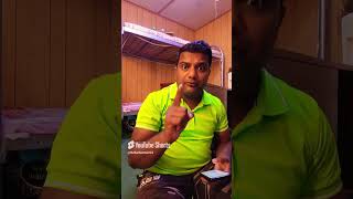 Sort kawt amir bane bhaicomedy video funny video 🥵🤣🥰🤓 [upl. by Erreit159]