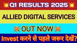 Allied Digital Q1 Results 2024 🔴 Allied Digital Services Results 🔴Allied Digital Services Share News [upl. by Anehs]