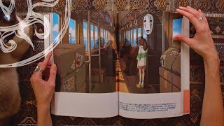 SPIRITED AWAY ART BOOK  HAYAO MIYAZAKI  STUDIO GHIBLI Book Flip Through [upl. by Iru]